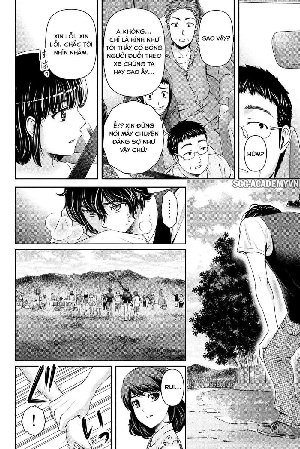 Bạn Gái Chung Nhà: Chapter 94