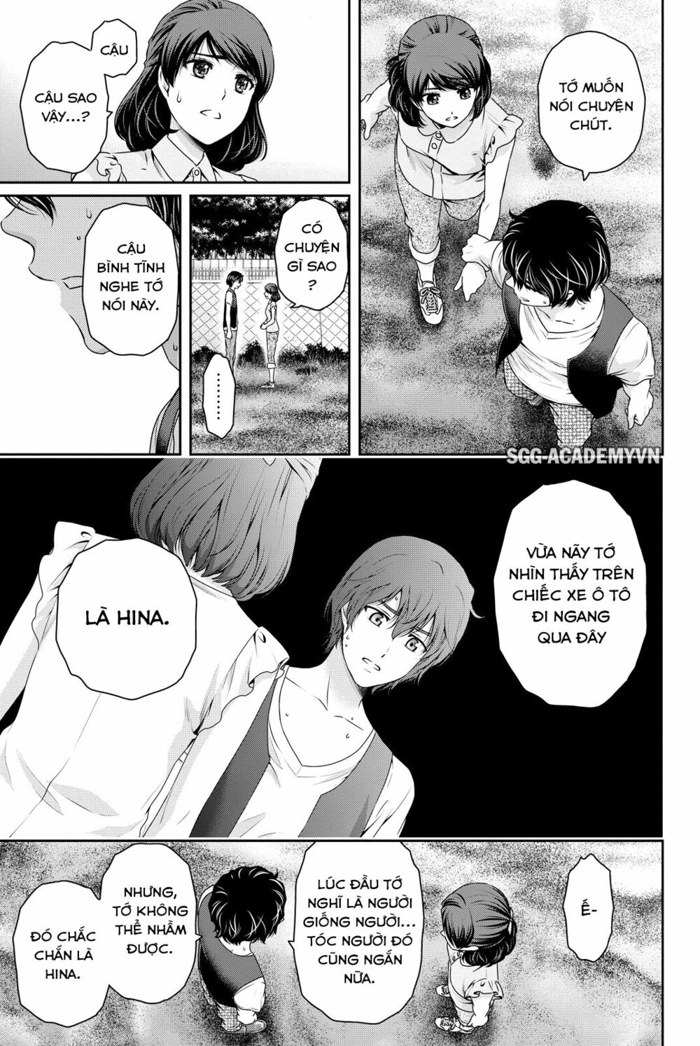 Bạn Gái Chung Nhà: Chapter 94