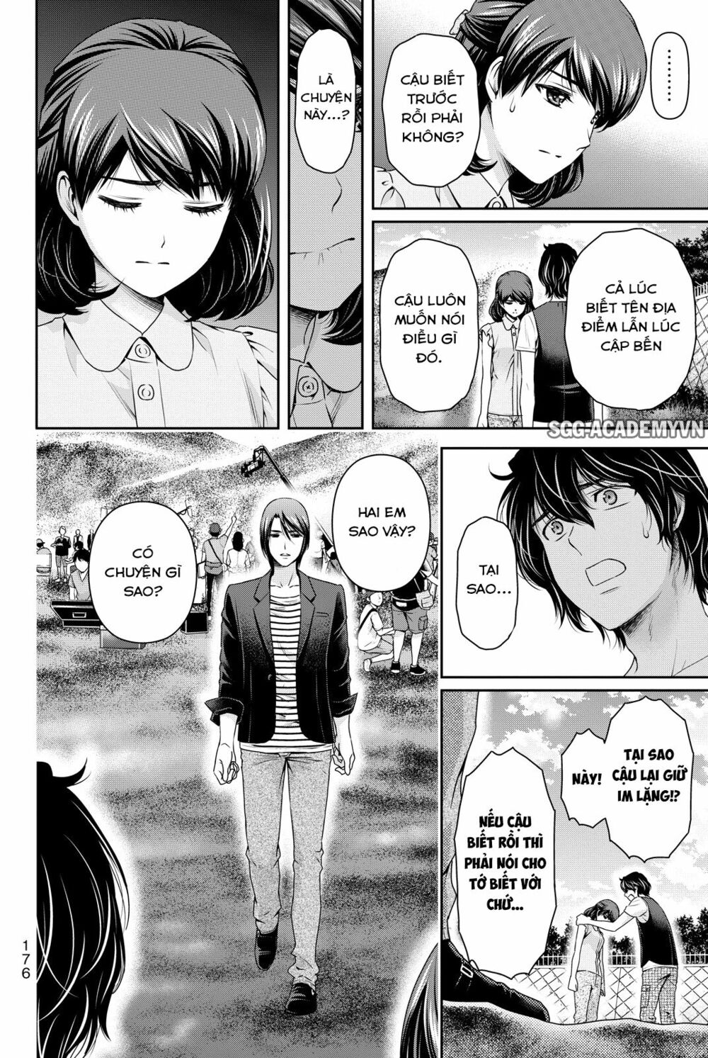 Bạn Gái Chung Nhà: Chapter 94