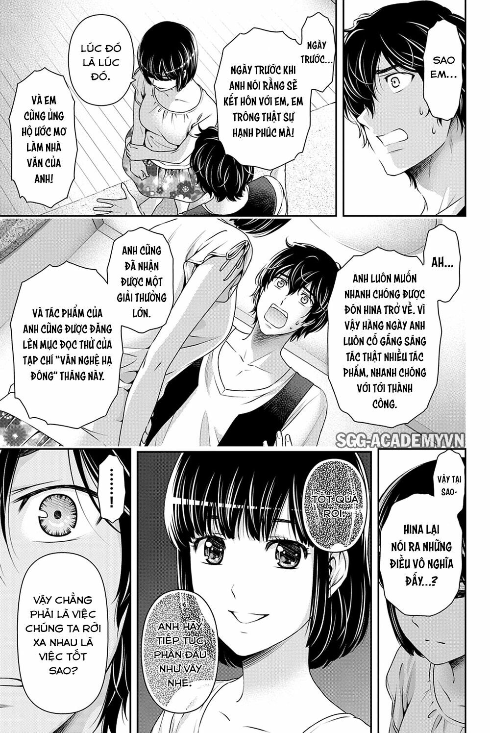 Bạn Gái Chung Nhà: Chapter 95