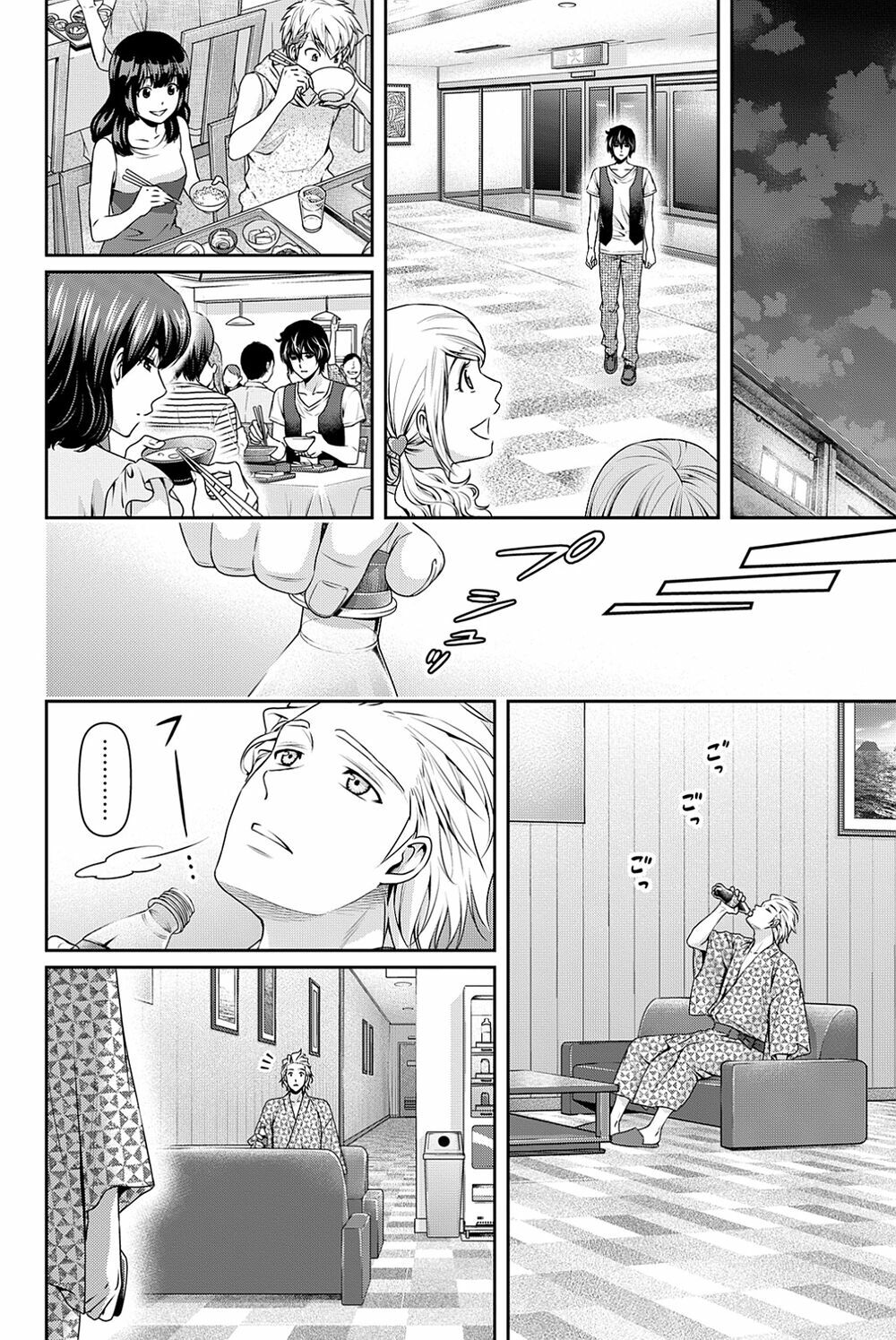 Bạn Gái Chung Nhà: Chapter 95