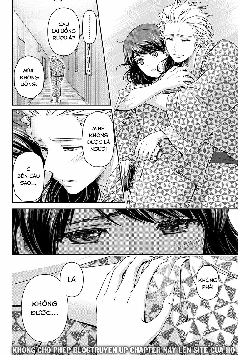 Bạn Gái Chung Nhà: Chapter 95