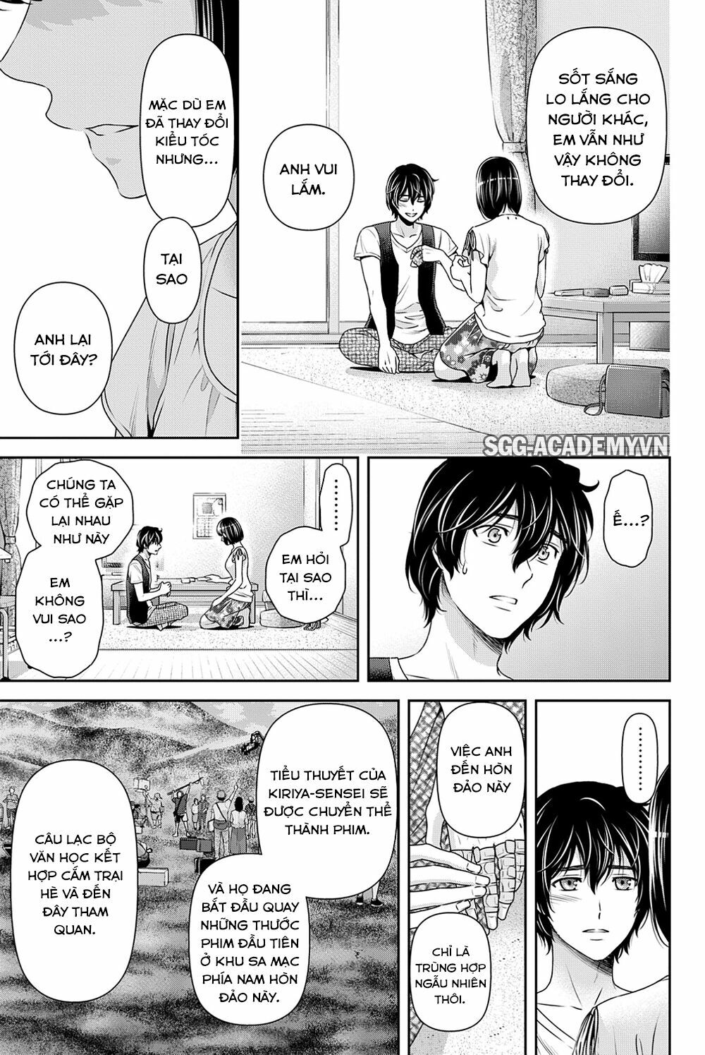 Bạn Gái Chung Nhà: Chapter 95