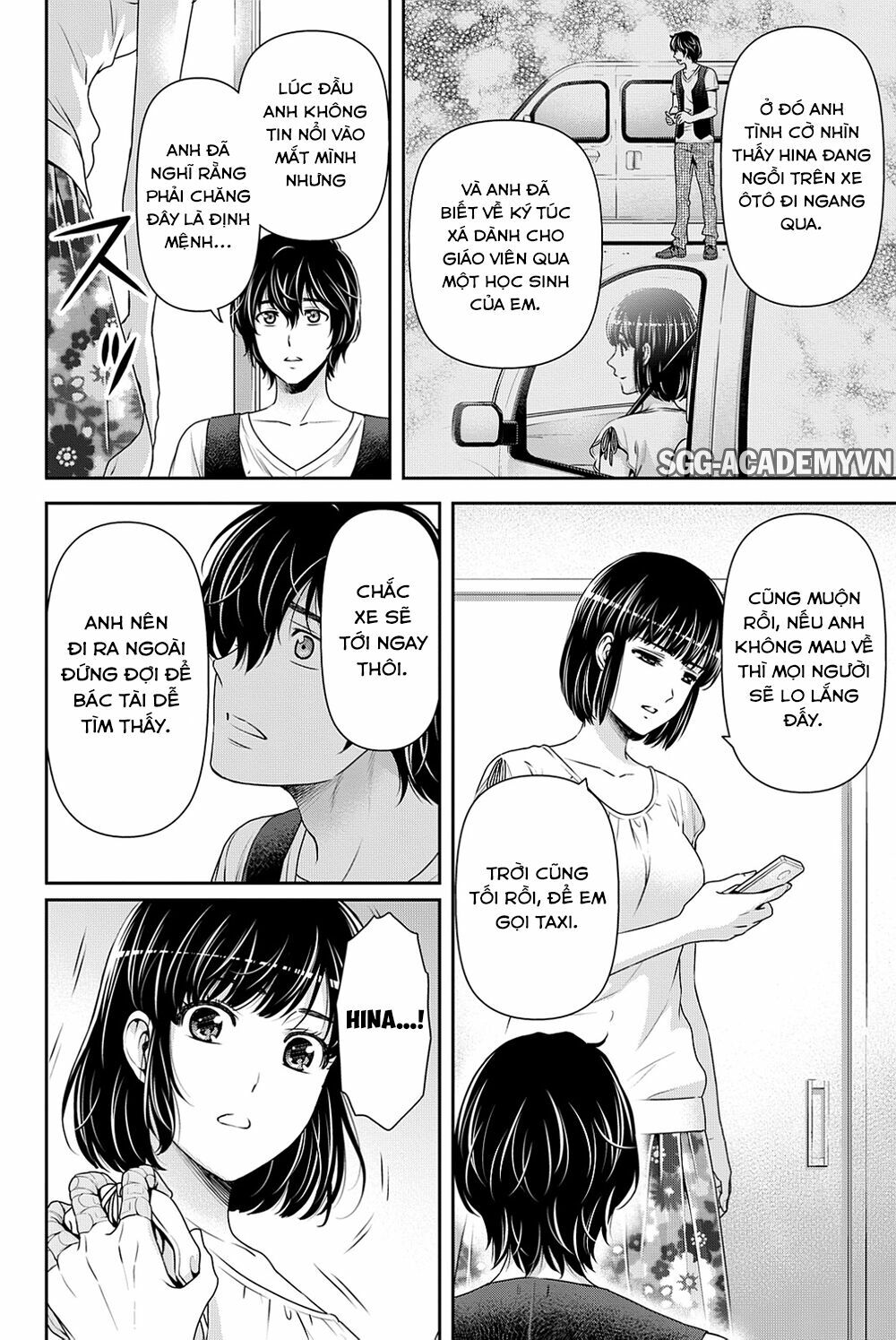 Bạn Gái Chung Nhà: Chapter 95