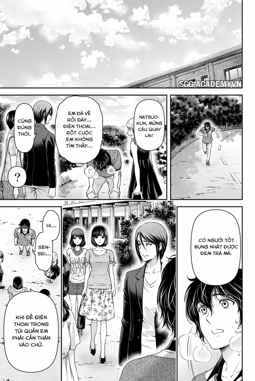 Bạn Gái Chung Nhà: Chapter 97