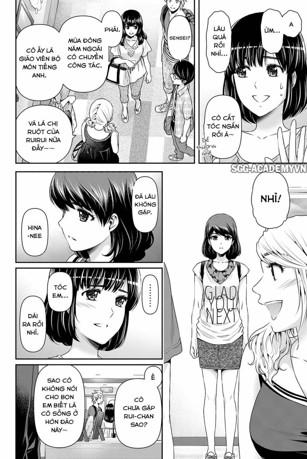 Bạn Gái Chung Nhà: Chapter 97