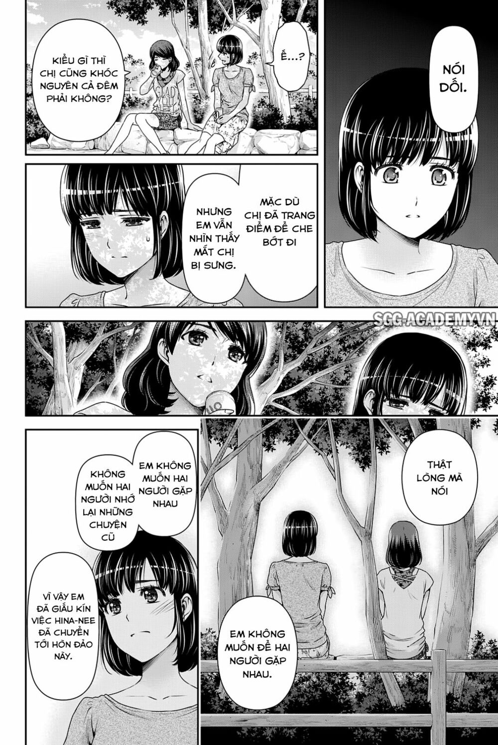 Bạn Gái Chung Nhà: Chapter 97