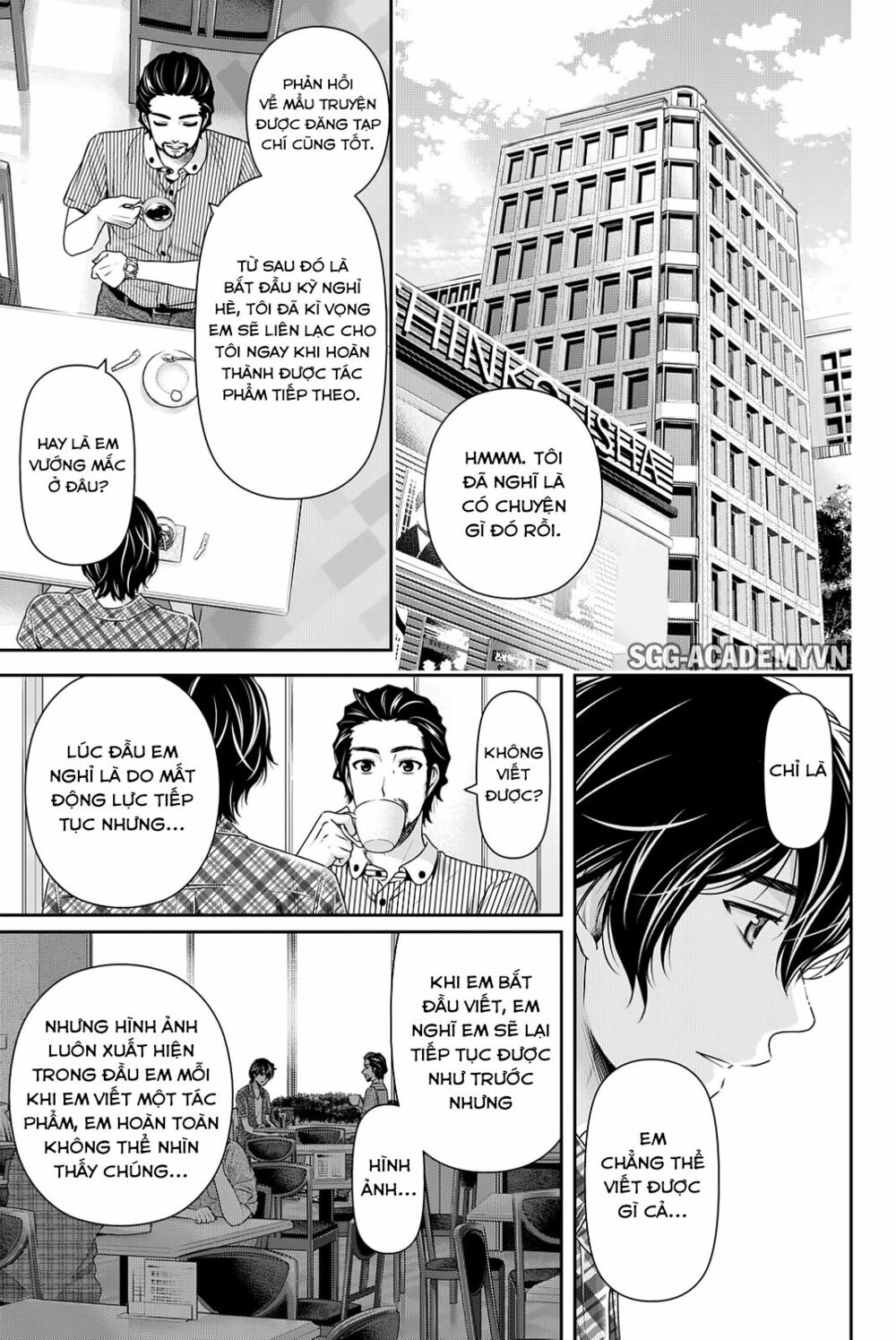 Bạn Gái Chung Nhà: Chapter 98