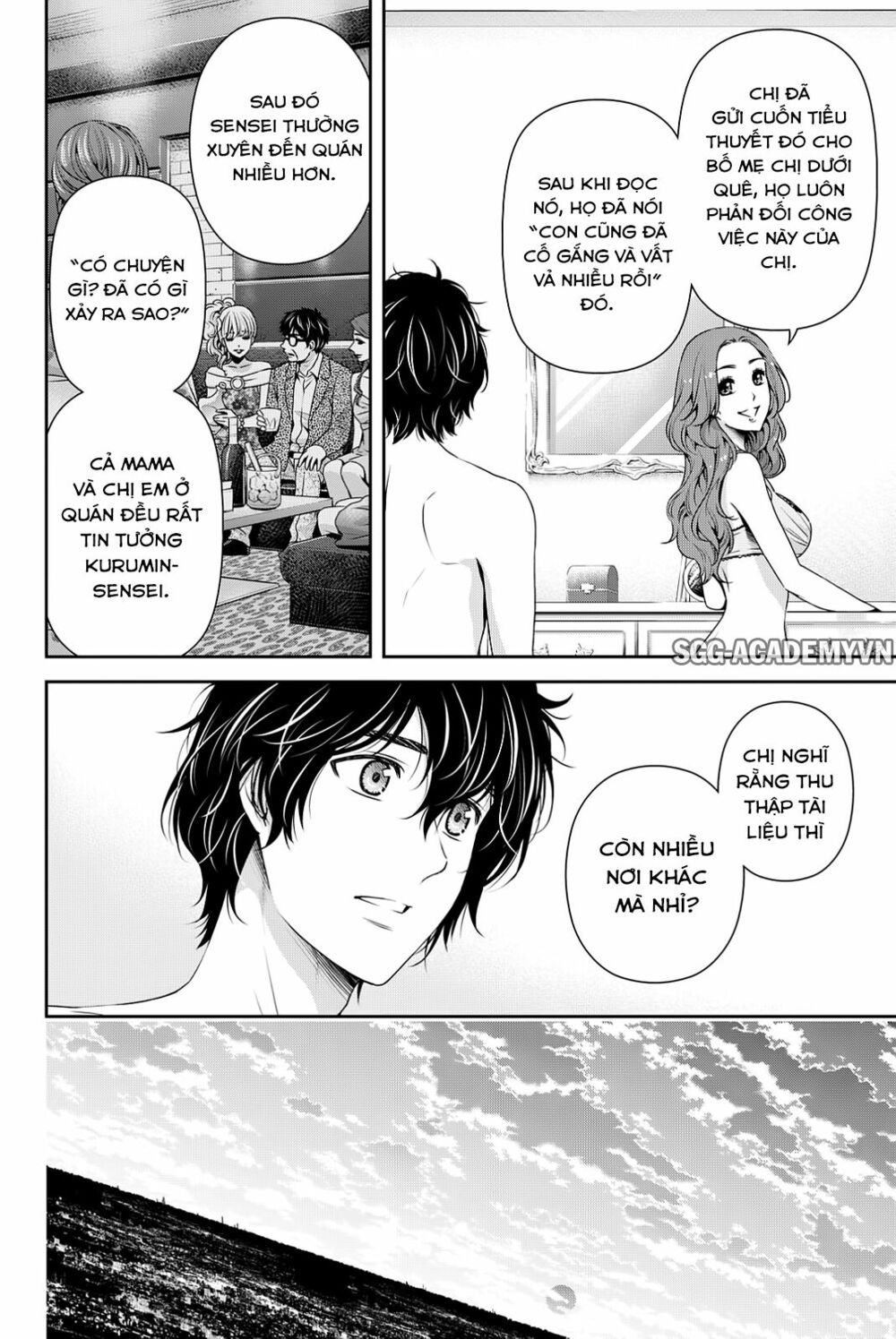 Bạn Gái Chung Nhà: Chapter 99