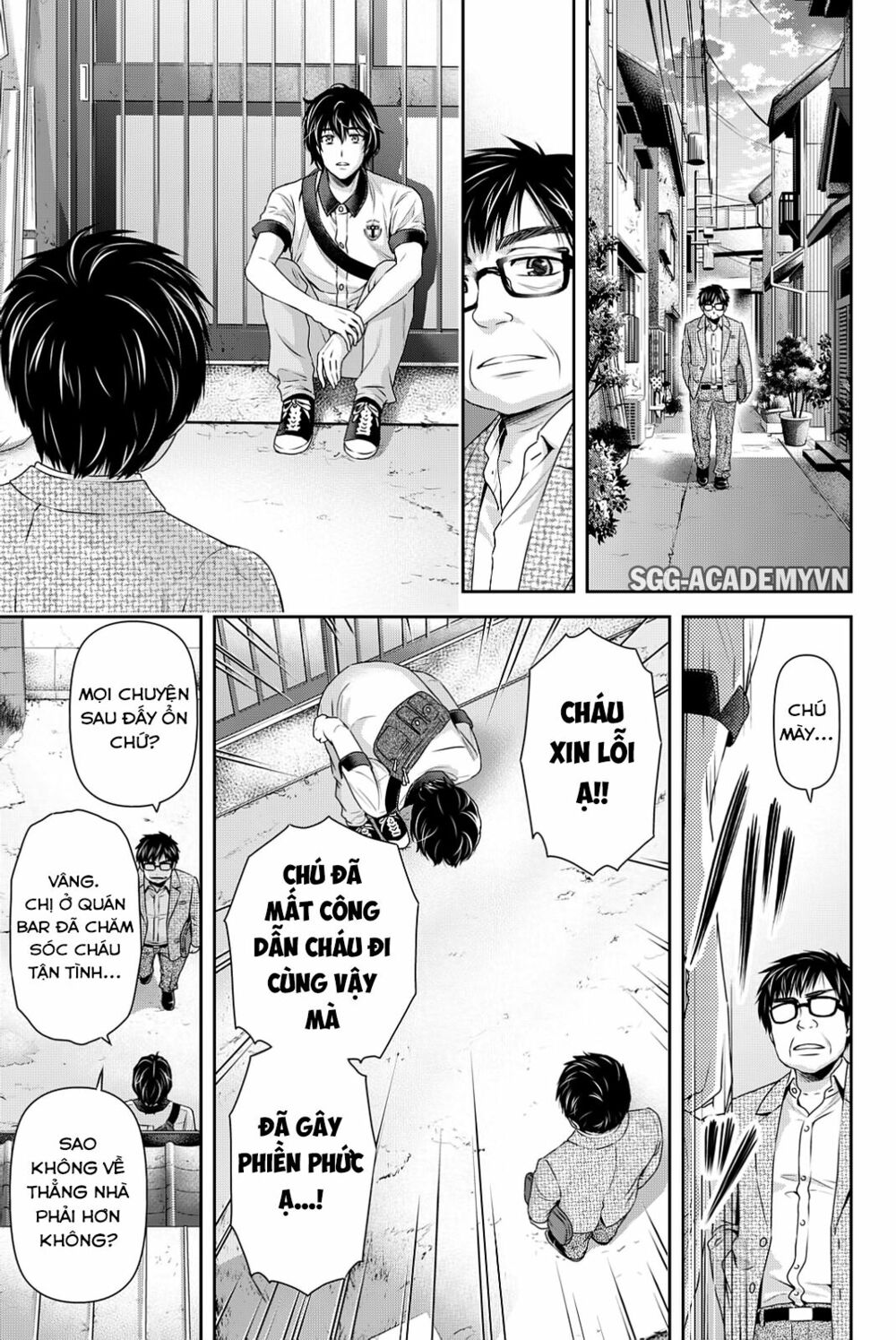 Bạn Gái Chung Nhà: Chapter 99