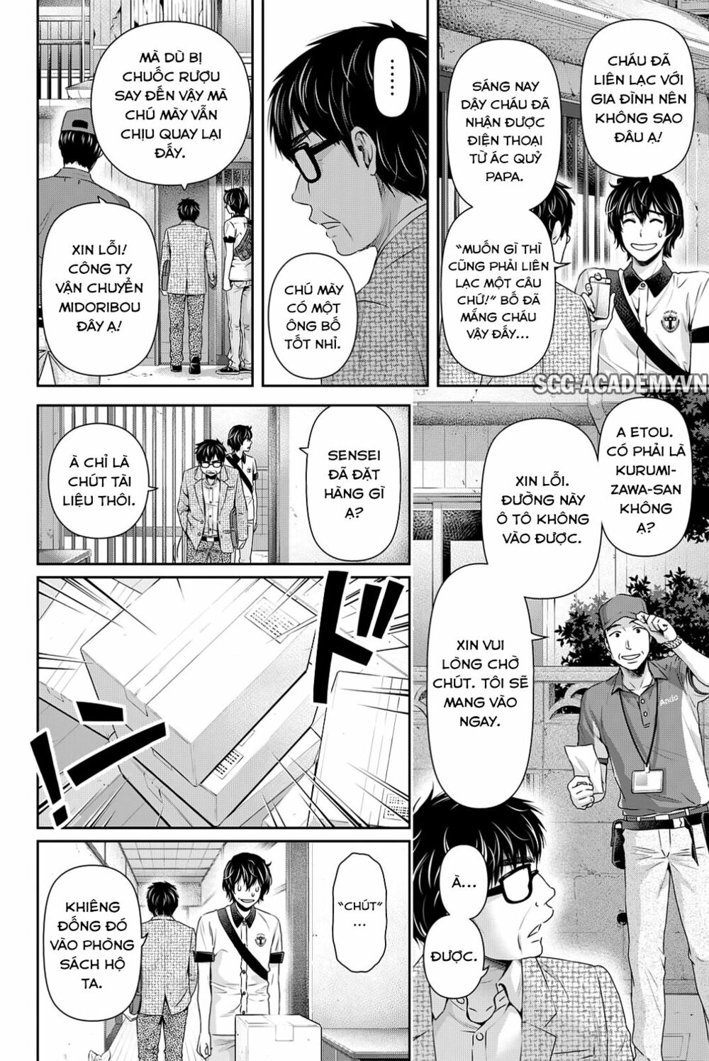 Bạn Gái Chung Nhà: Chapter 99