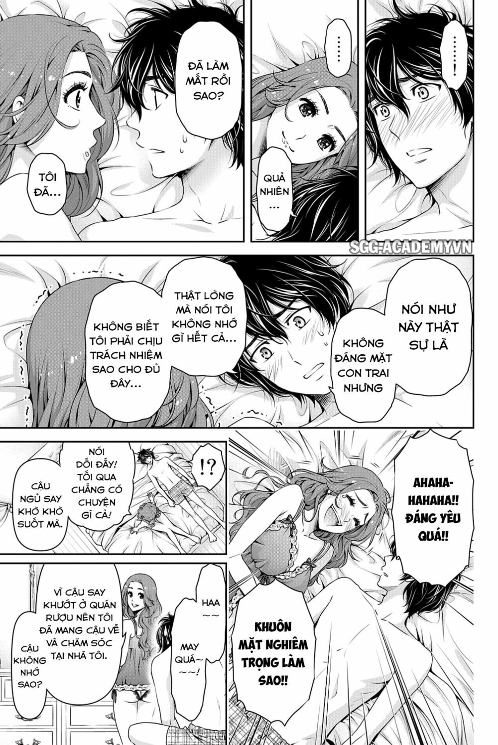 Bạn Gái Chung Nhà: Chapter 99