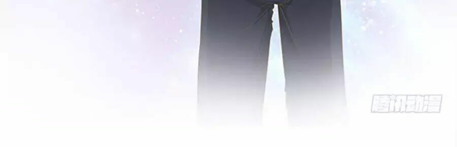 Ma Vương Luyến Ái Chỉ Nam: Chapter 102