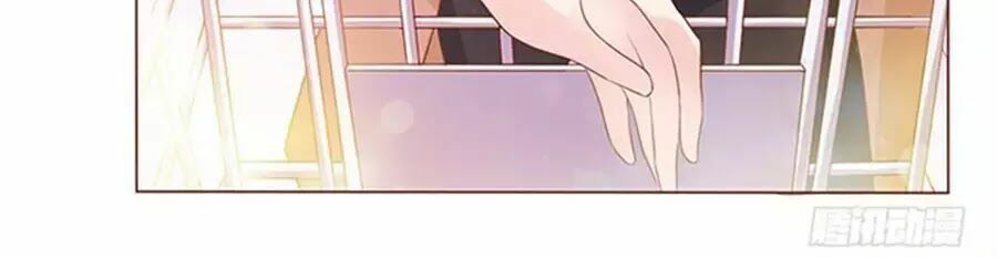 Ma Vương Luyến Ái Chỉ Nam: Chapter 103