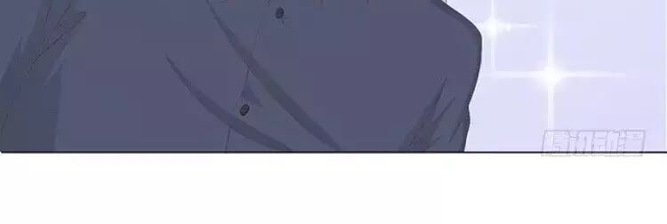 Ma Vương Luyến Ái Chỉ Nam: Chapter 105