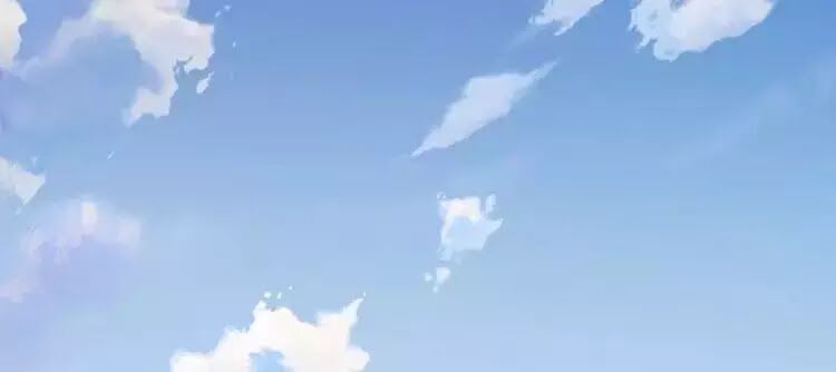 Ma Vương Luyến Ái Chỉ Nam: Chapter 105