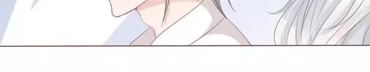 Ma Vương Luyến Ái Chỉ Nam: Chapter 105