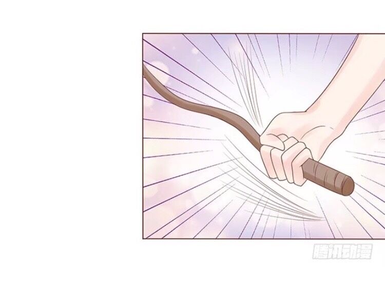 Ma Vương Luyến Ái Chỉ Nam: Chapter 107