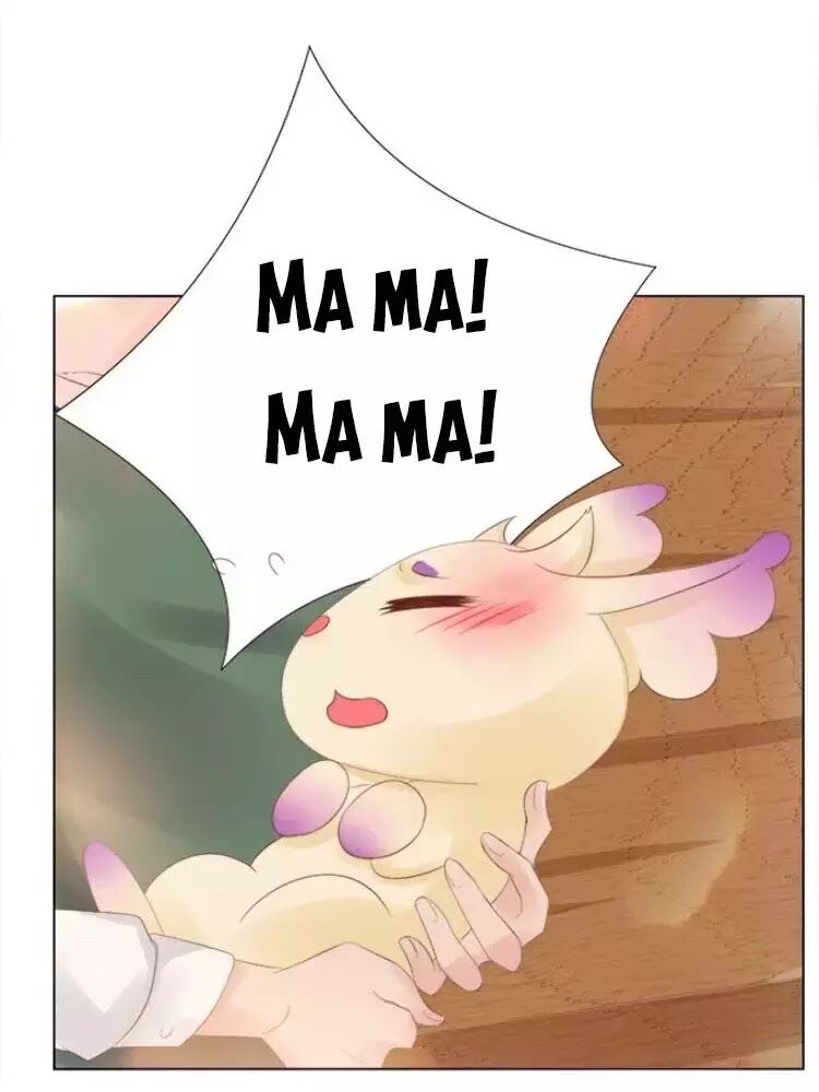 Ma Vương Luyến Ái Chỉ Nam: Chapter 109