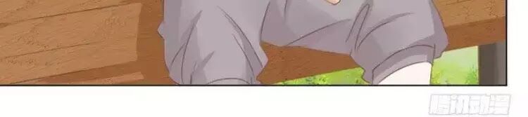 Ma Vương Luyến Ái Chỉ Nam: Chapter 109