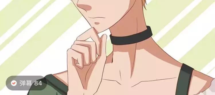 Ma Vương Luyến Ái Chỉ Nam: Chapter 109