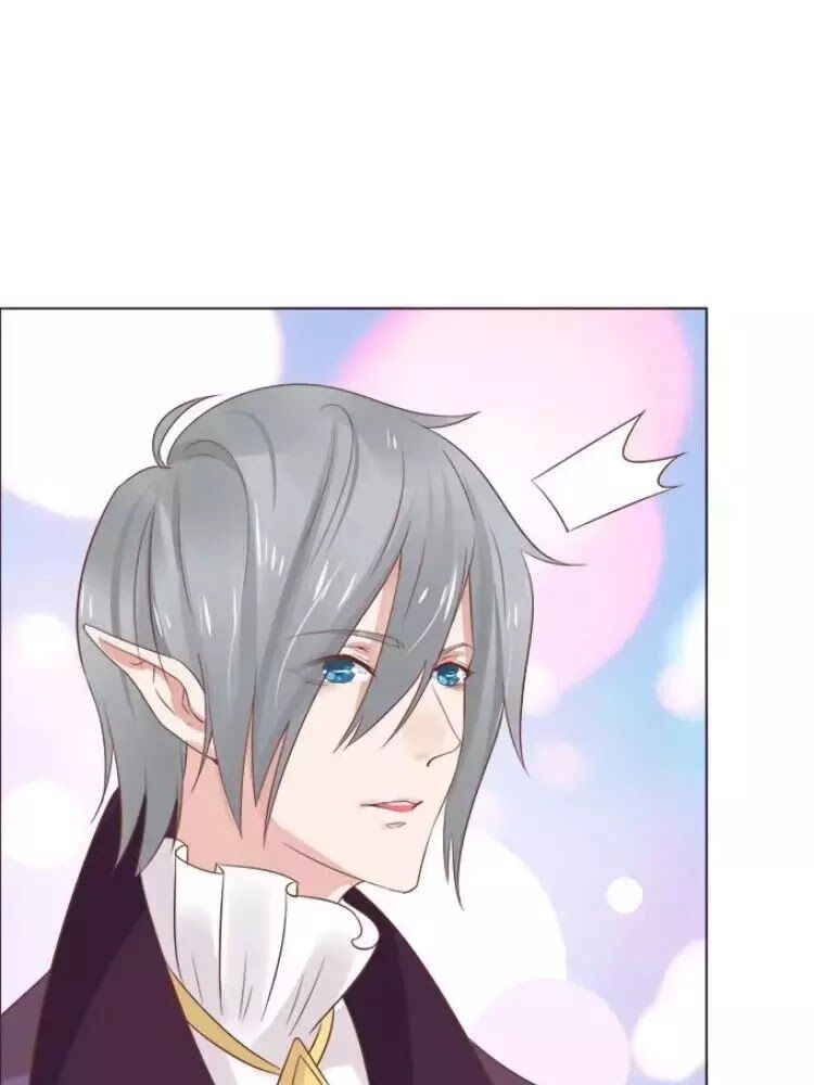 Ma Vương Luyến Ái Chỉ Nam: Chapter 109