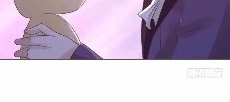 Ma Vương Luyến Ái Chỉ Nam: Chapter 109