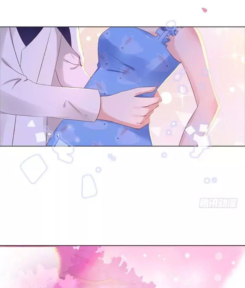 Ma Vương Luyến Ái Chỉ Nam: Chapter 113