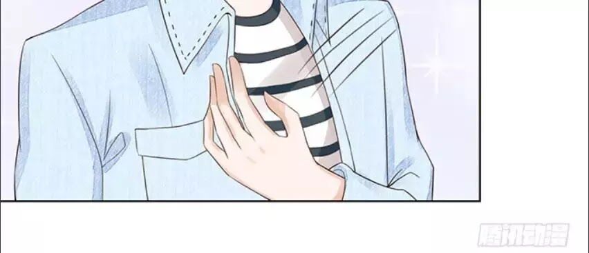 Ma Vương Luyến Ái Chỉ Nam: Chapter 114