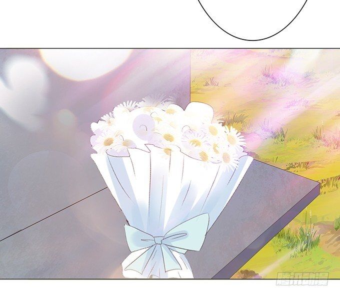 Ma Vương Luyến Ái Chỉ Nam: Chapter 118