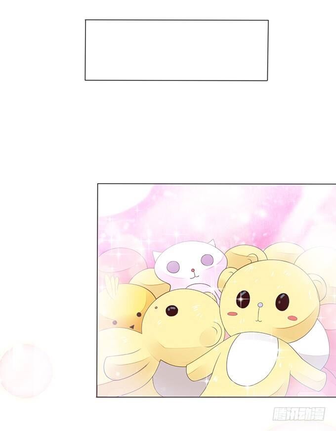 Ma Vương Luyến Ái Chỉ Nam: Chapter 118