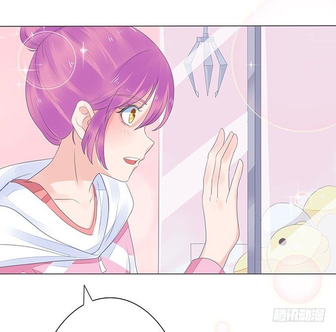 Ma Vương Luyến Ái Chỉ Nam: Chapter 118