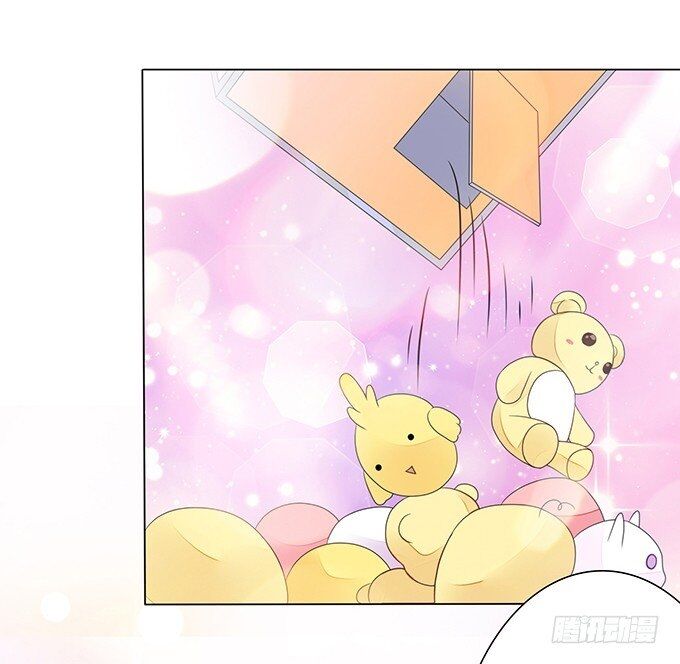 Ma Vương Luyến Ái Chỉ Nam: Chapter 118
