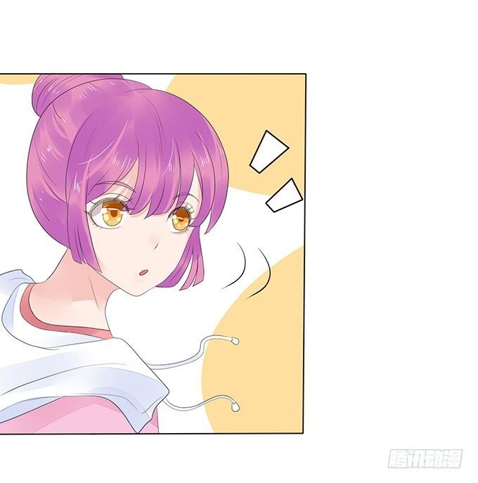 Ma Vương Luyến Ái Chỉ Nam: Chapter 118