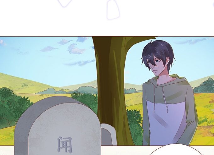 Ma Vương Luyến Ái Chỉ Nam: Chapter 118