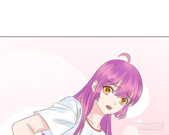 Ma Vương Luyến Ái Chỉ Nam: Chapter 121