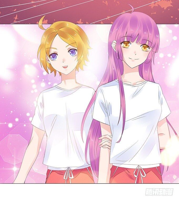 Ma Vương Luyến Ái Chỉ Nam: Chapter 121