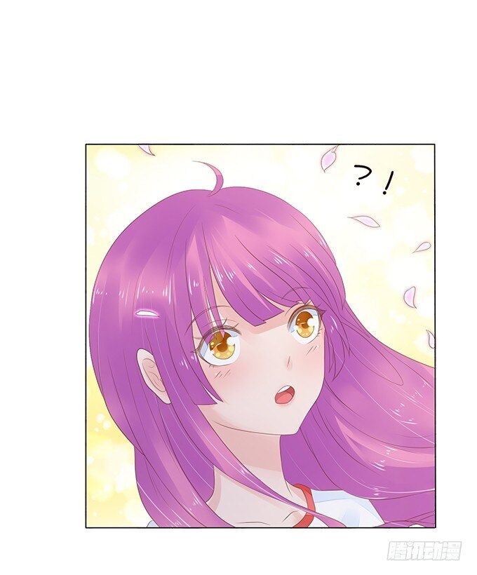 Ma Vương Luyến Ái Chỉ Nam: Chapter 121