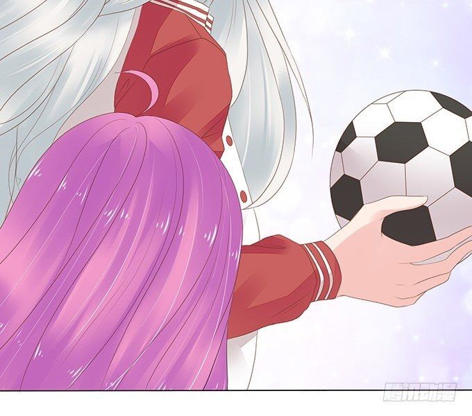 Ma Vương Luyến Ái Chỉ Nam: Chapter 121