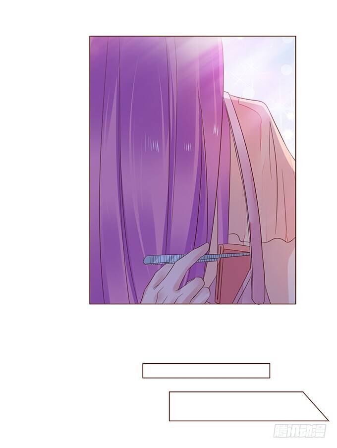 Ma Vương Luyến Ái Chỉ Nam: Chapter 122