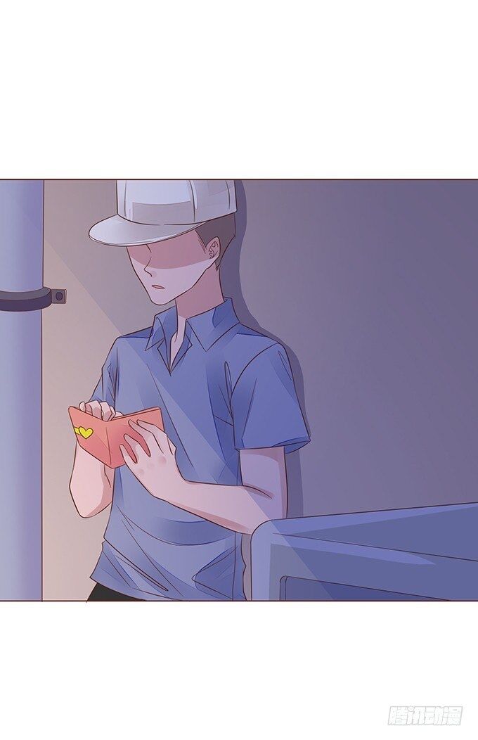 Ma Vương Luyến Ái Chỉ Nam: Chapter 122