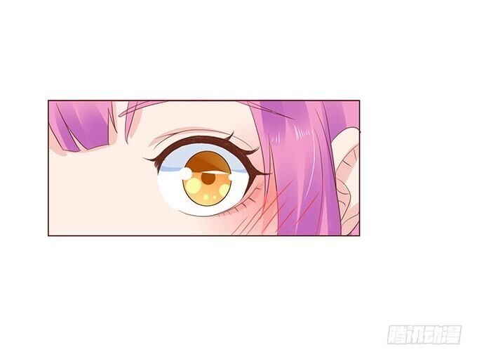 Ma Vương Luyến Ái Chỉ Nam: Chapter 122