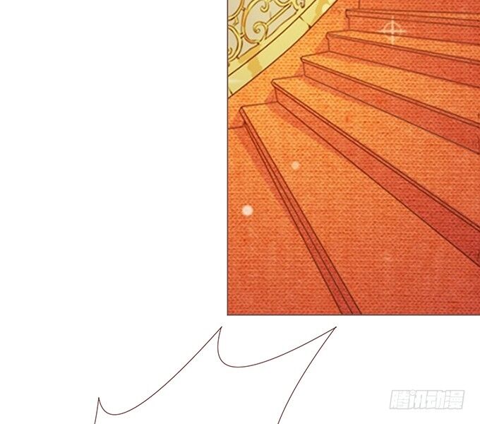 Ma Vương Luyến Ái Chỉ Nam: Chapter 122