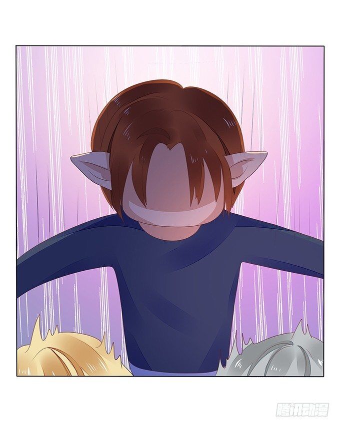 Ma Vương Luyến Ái Chỉ Nam: Chapter 123