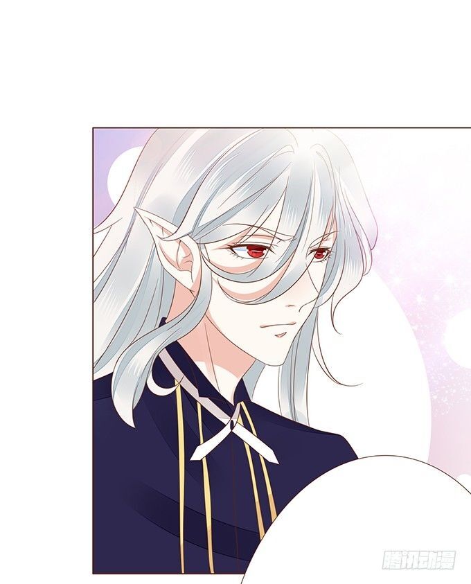 Ma Vương Luyến Ái Chỉ Nam: Chapter 123