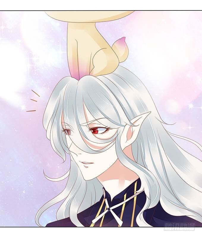 Ma Vương Luyến Ái Chỉ Nam: Chapter 123