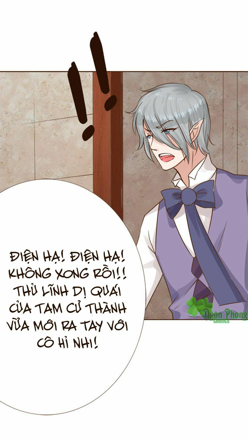 Ma Vương Luyến Ái Chỉ Nam: Chapter 25