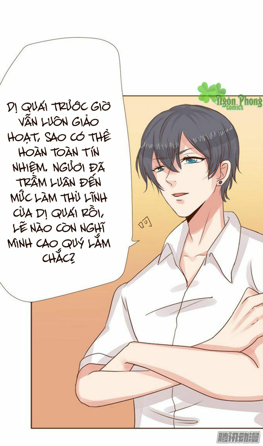 Ma Vương Luyến Ái Chỉ Nam: Chapter 41