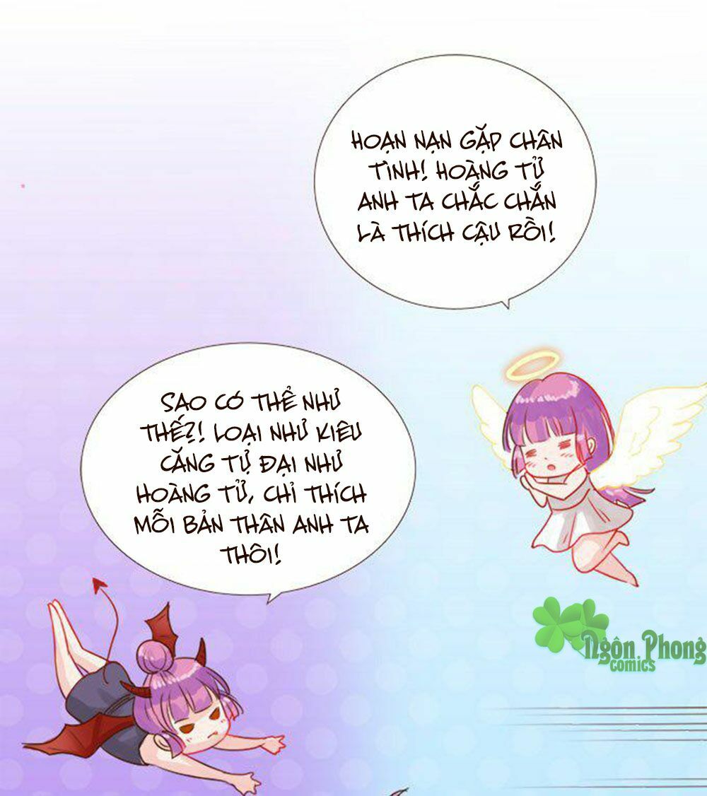 Ma Vương Luyến Ái Chỉ Nam: Chapter 42