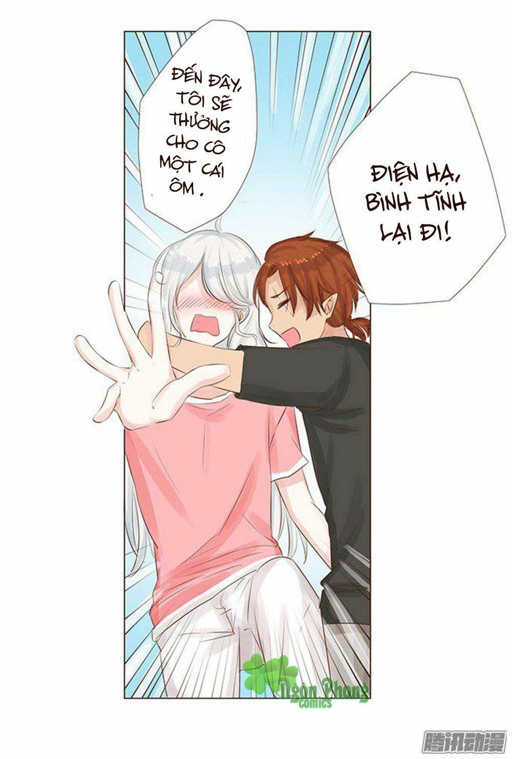 Ma Vương Luyến Ái Chỉ Nam: Chapter 46